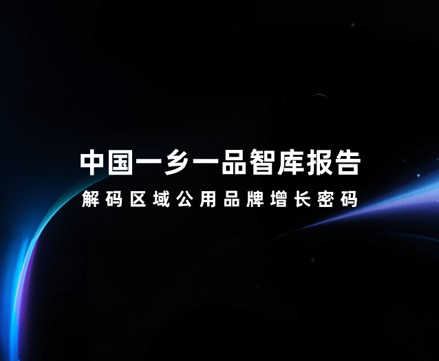 书籍Banner
