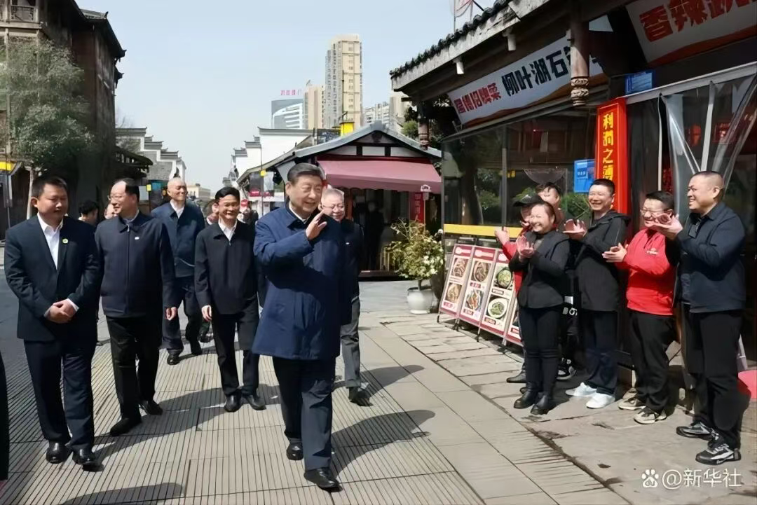 新闻图片